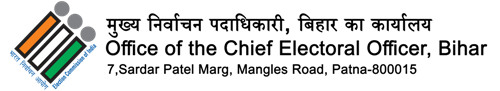 CEO Bihar